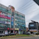 신평내과의원 이미지