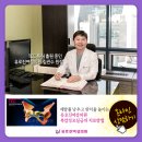 김관수산부인과의원 이미지