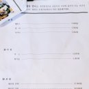 별양동언니 네이버블로그