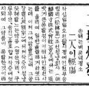 주식회사 덕경 네이버블로그