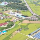 광천축산 이미지