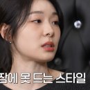 언니식빵