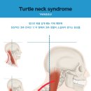 365송도경희한의원 이미지