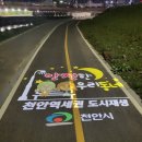 역세권 도시재생 뉴딜사업 미디어투데이
