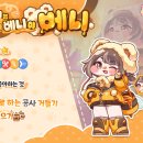 베니실제 이미지