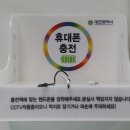 정부청사터미널정류소 이미지