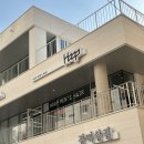 현규 | 울산 삼산 바버샵 남자머리 잘하는 후프맨즈헤어 현규디자이너 커트후기