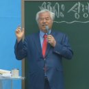 금식축사 이미지