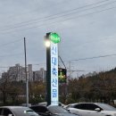 신대축산마트 이미지