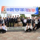 기림 이미지