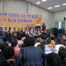 보령효나눔복지센터 이미지