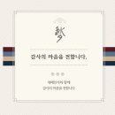 유일정신건강의학과의원 이미지