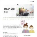 성모노인복지센터 이미지