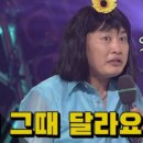 현품참치 이미지