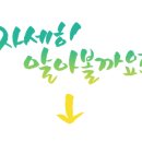 석사동 722-2 이미지