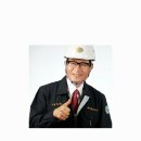 주식회사 골든시티