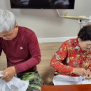 개심경로당 이미지