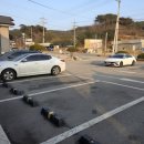 수미정 식당 | 안면도 게국지 맛집, 수미정 본가 안면도점 방문 후기