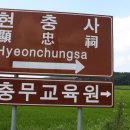 파니 게스트하우스 이미지