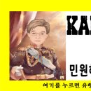 GBHK 행정사사무소 이미지