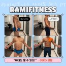 영신헬스 네이버블로그