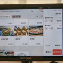 제주여행중 제일 맛있었던 제주중문맛집 색달식당 중문갈치조림구이 본점 에서의 진솔한 후기