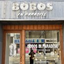 보보스 인 파라다이스(BOBOS IN PARADISE) 이미지