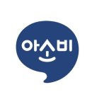 기초튼튼수학공부방