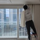 강변남로 | 하남/풍산동 :: 미사역 미사강변동원로얄듀크 거실 차르르 쉬폰커튼 안방 암막커튼 시공 후기