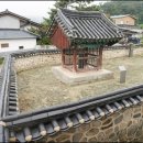 무성서원 이미지