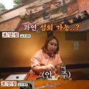 산울림식당 | 홍대에서 33년된 홍대 술집 터줏대감 산울림 1992 오픈런 혼술후기