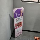 봉네일 - 경산시 | 봉네일