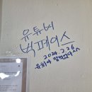 돈까르띠에