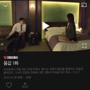 [개포1] 일상일탈 출사 (사진과 출사) | 11월 첫째주