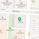 보리국어3관학원
