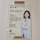 서울오케이내과의원 | 개봉동 개봉역 혈액투석 인공신장실 서울오케이 내과의원