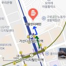 777노래연습장 이미지