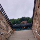 용암사입구 | 신라의 멋 옥천 용암사