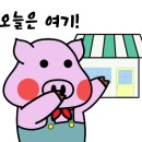 서남부셀프세차장 이미지