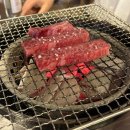 유정산업 | 가족모임*데이트 장소*회식장소 강력 추천. 내 돈 내산 회식 후기 '오창과학단지 -삼미원' 너무 맛있다.