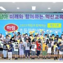 진미종합식품 네이버블로그