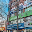 마들웰치과의원 이미지