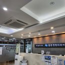 화인서울정형외과의원 이미지