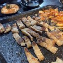 세교상회 | 오산곱창 지곶동 곱창집 지곶상회에서 삼겹살 목살 먹은 후기