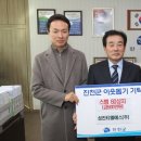 성진티엘에스 이미지