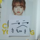 일루아 Daum카페