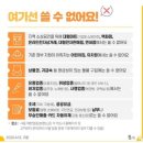 팀케이 유도 멀티짐 이미지