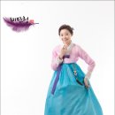 한복옷깃 이미지