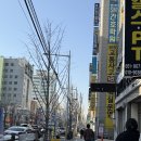 이편한치과기공소 | 양정 이편한치과 임플란트 후기