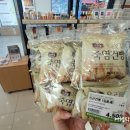 함양(통영)주유소 이미지